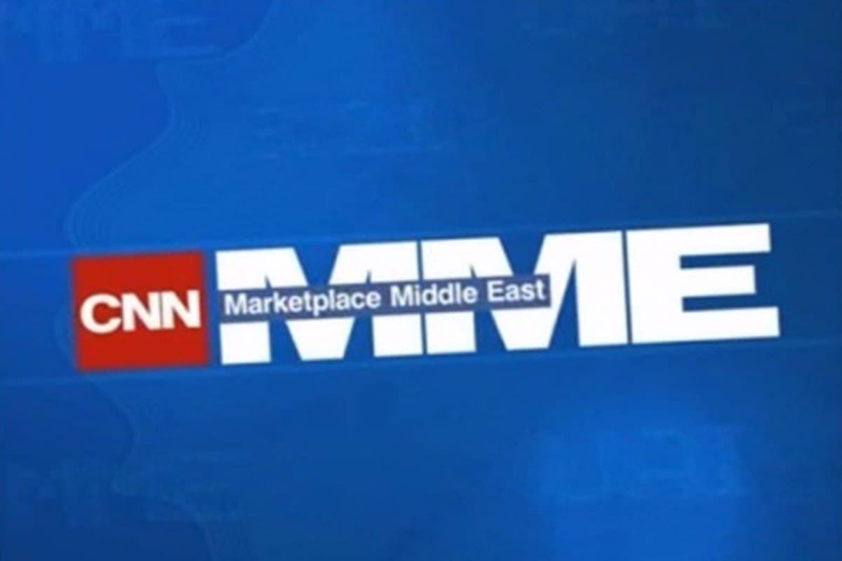 CNN Αγορά της Μέσης Ανατολής