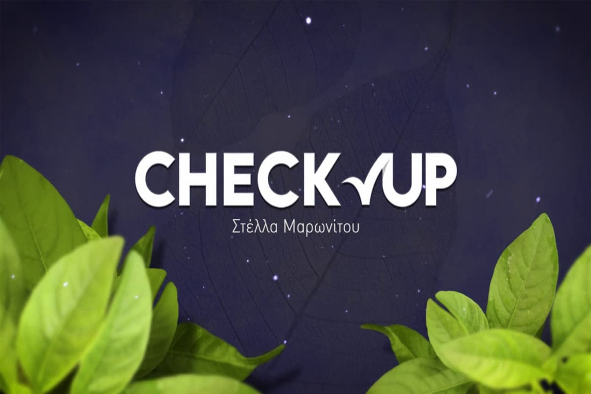 Check Up