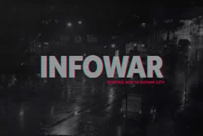 Info War