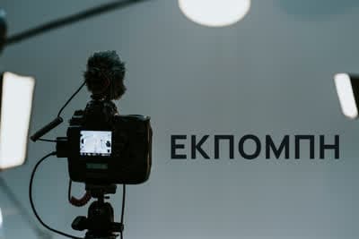 Νυχτερινές Επαναλήψεις