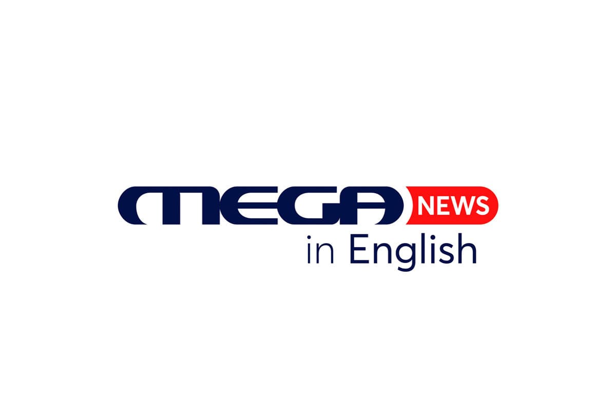 Mega News in English