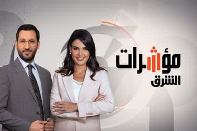 Mo'a Sherat Asharq