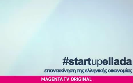 Start-up Ελλάδα