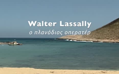 Γουόλτερ Λάσαλι - Ο πλανόδιος οπερατέρ