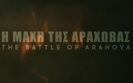 Η μάχη της Αράχωβας