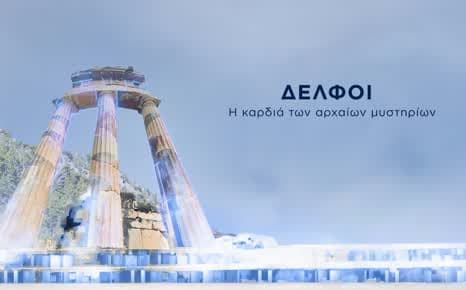 Δελφοί: Η καρδιά των αρχαίων μυστηρίων