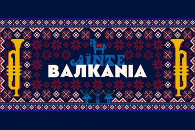 Άιντε Βαλκάνια Κ1 Ε1 (Ε)