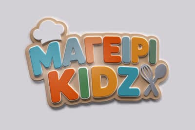 ΜαγειριKidz