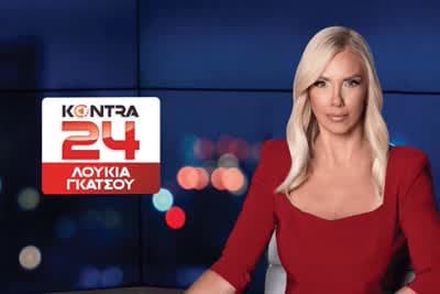 Kontra 24