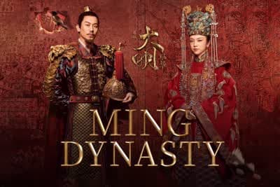Ming Dynasty