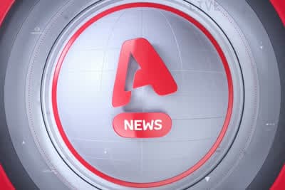 Κεντρικό Δελτίο Ειδήσεων