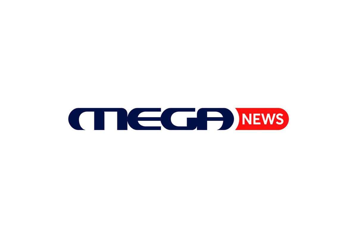 Μεσημβρινό Δελτίο Ειδήσεων