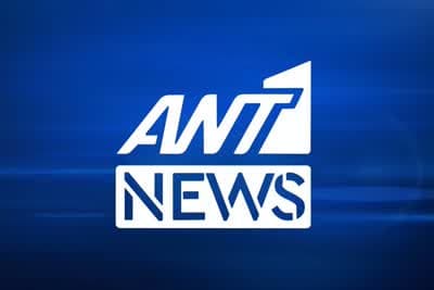 ANT1 Sports