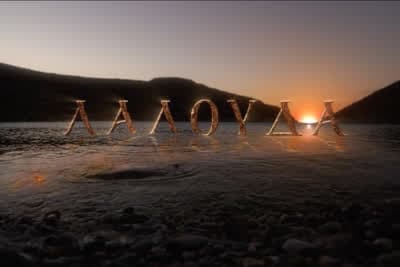 Λαλούδα