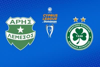 Ποδόσφαιρο: Άρης Λεμεσού - Ομόνοια
