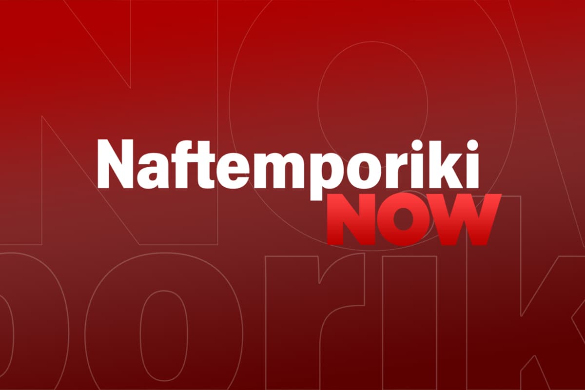Η Ευρώπη Φλέγεται