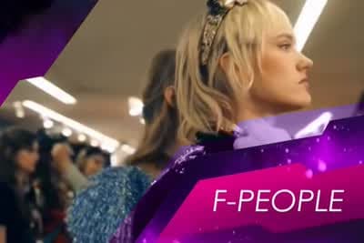 Άνθρωποι της Μόδας