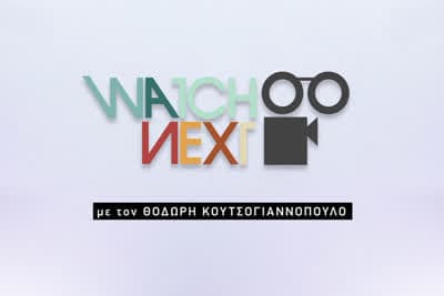 Watch Next Κ6 Ε1