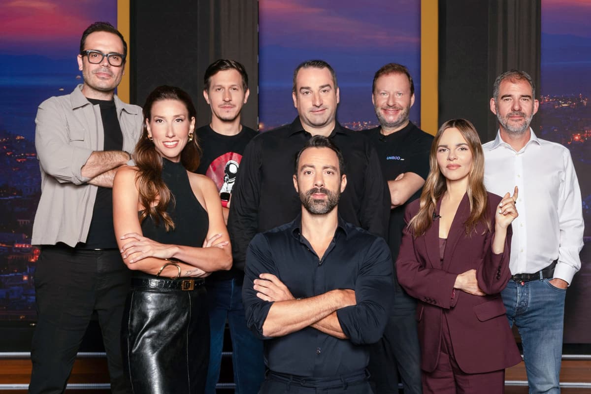 Dragons' Den