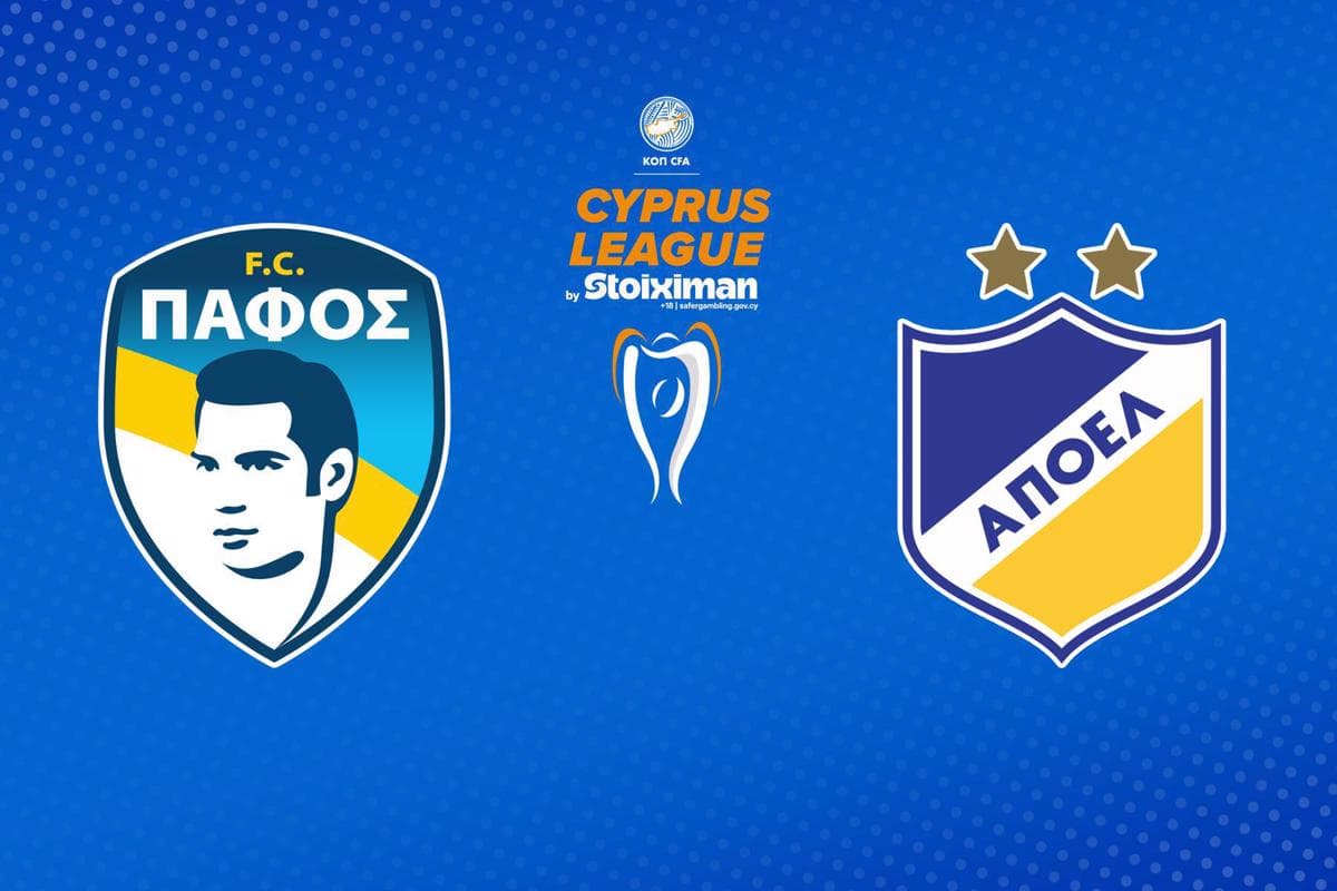 Ποδόσφαιρο: Πάφος - ΑΠΟΕΛ (Ζ)