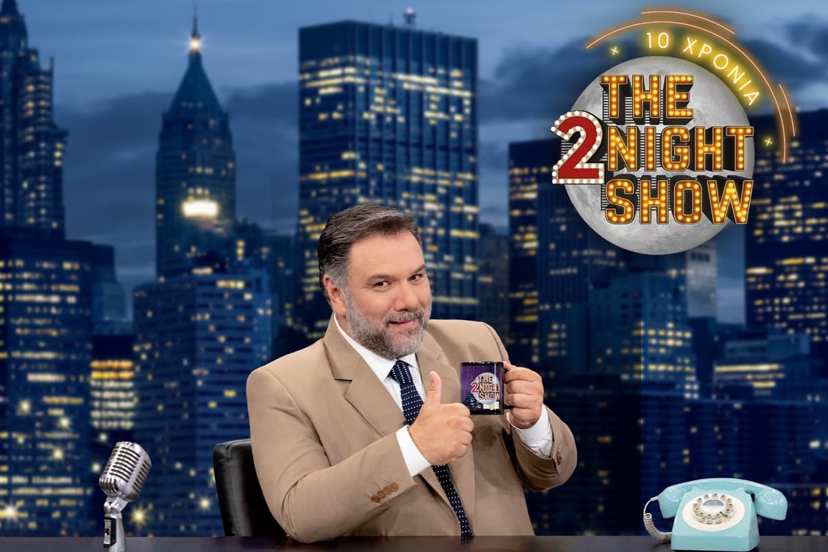 Τhe 2night Show Κ10 (Ε)