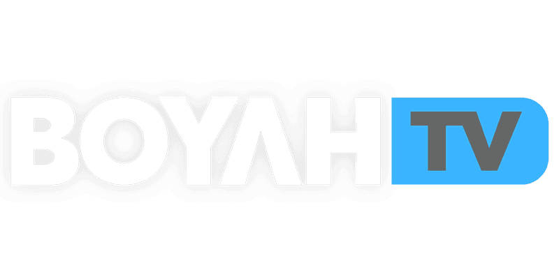 ΒΟΥΛΗ HD